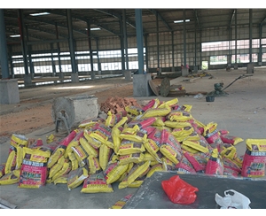 福建廈門銀鷺集團(tuán)，金剛砂地坪