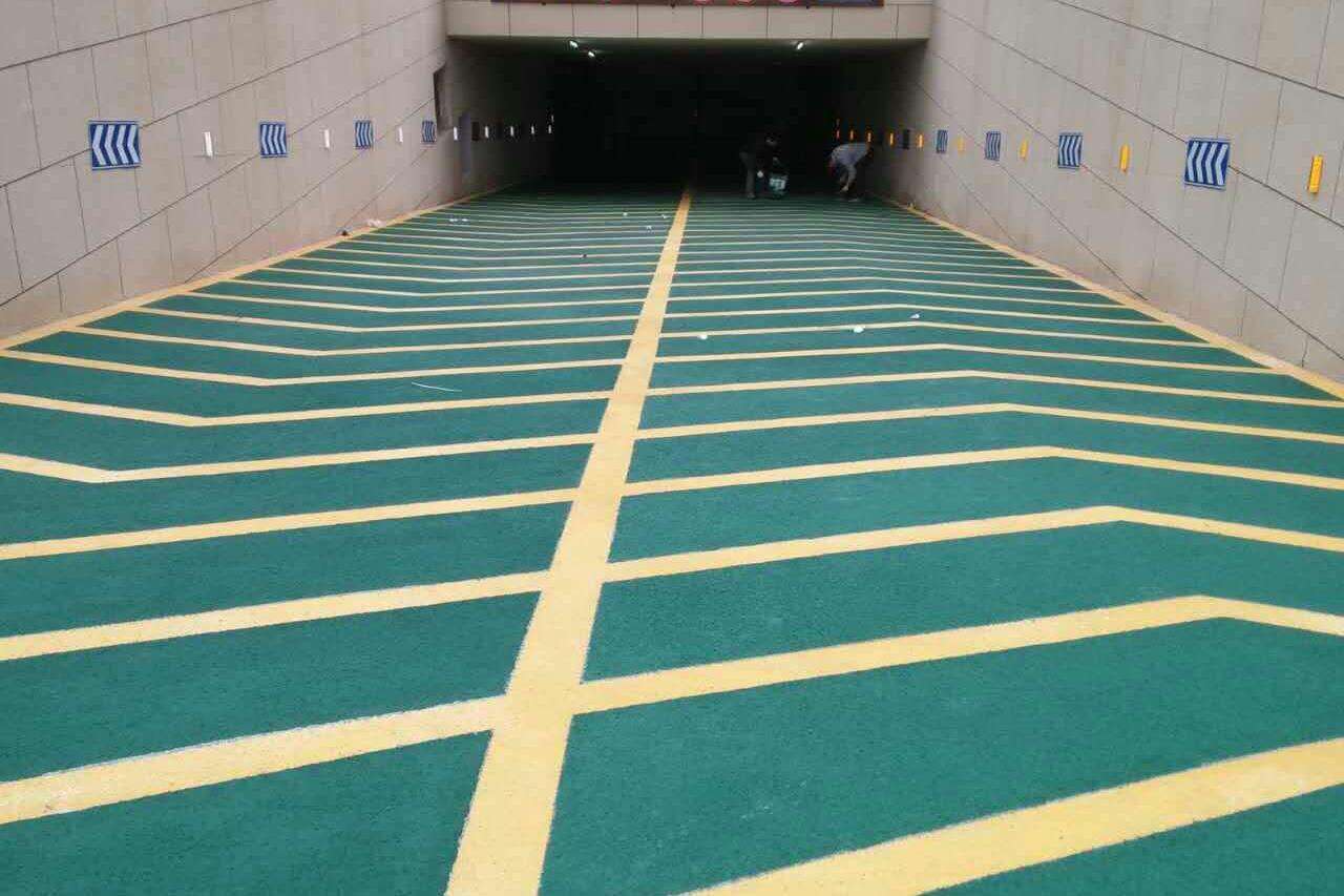 環(huán)氧車庫坡道，防滑地坪
