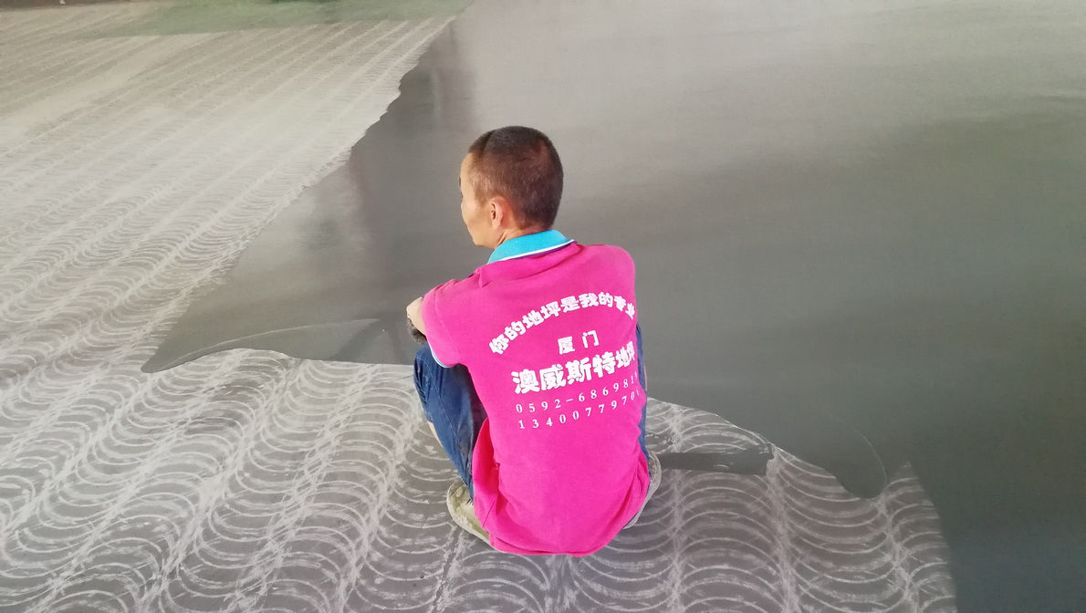 環(huán)氧車庫坡道，防滑地坪