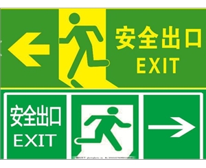 地下車庫(kù)交通設(shè)施