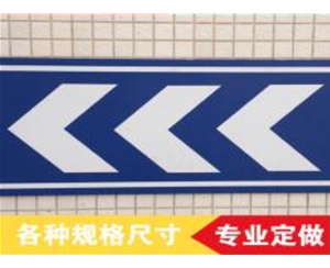 地下車庫(kù)交通設(shè)施