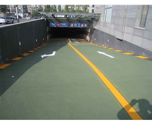 環(huán)氧車庫坡道，防滑地坪