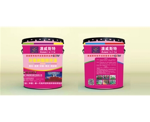 環(huán)氧車庫坡道，防滑地坪